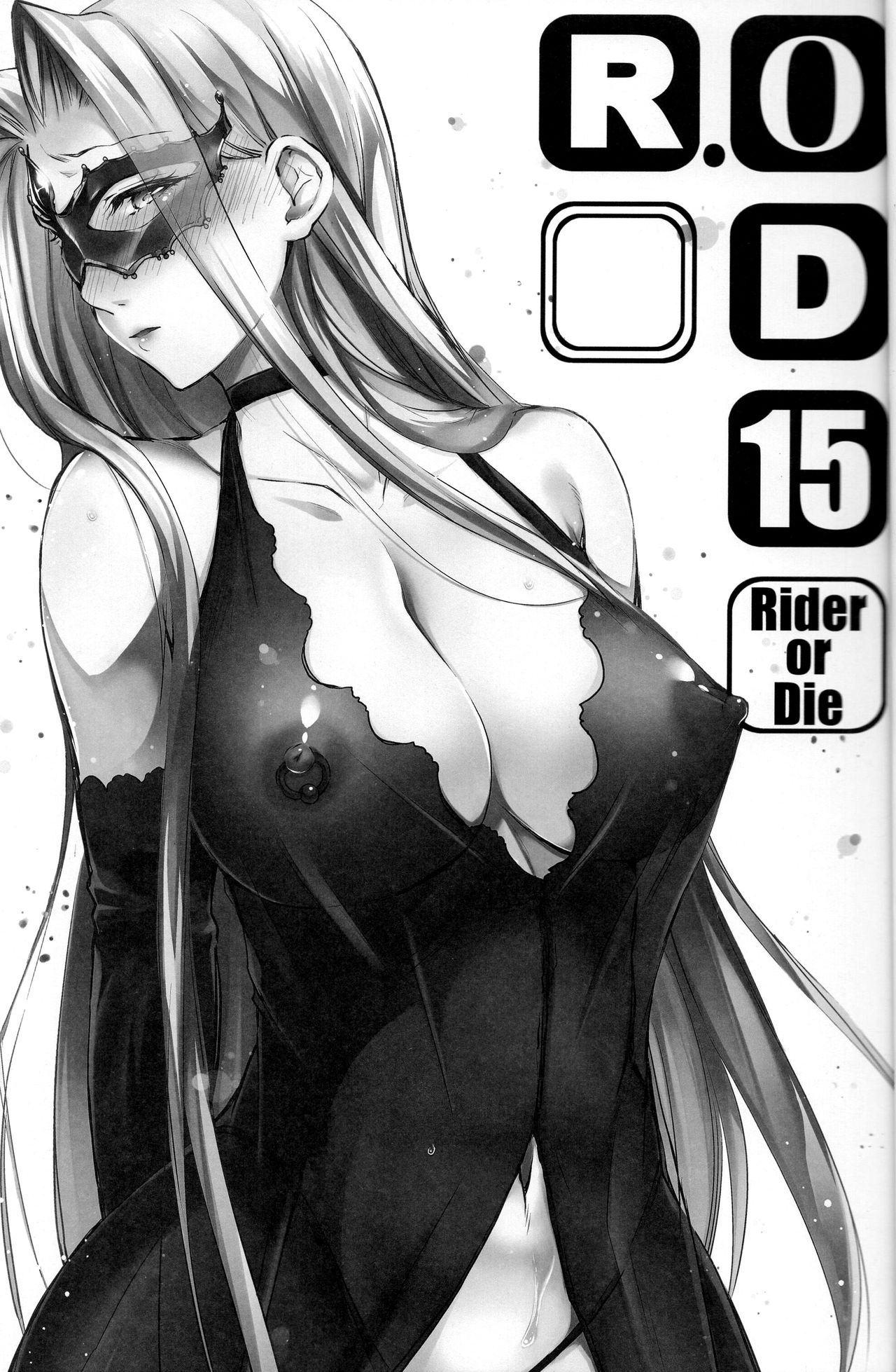 (C97) [Kaiki Nisshoku (Ayano Naoto)] R.O.D 15 -Rider or Die- (Fate/hollow ataraxia)全集P2