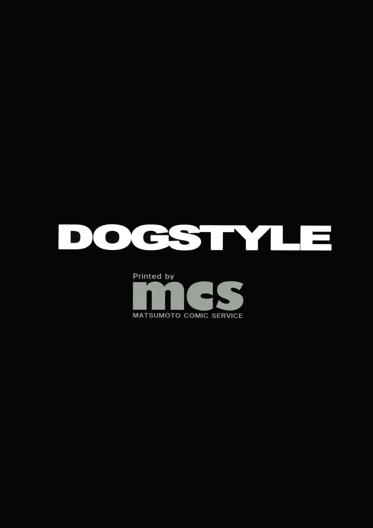 (C93) [DogStyle (Menea the Dog)] Lipsync vol.2 harmonious (THE IDOLM@STER CINDERELLA GIRLS全集P26