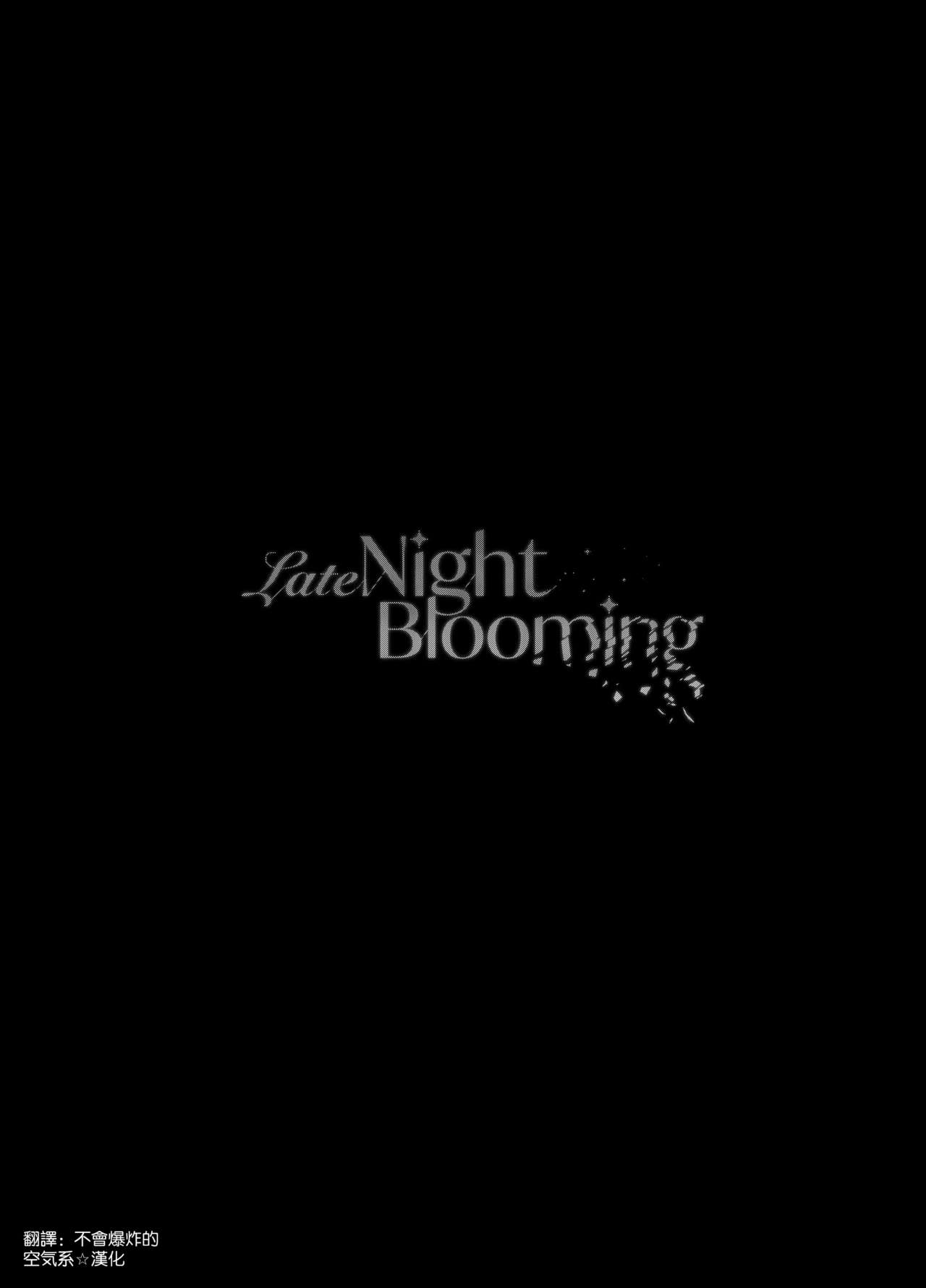 [SMUGGLER (Kazuwo Daisuke)] Late Night Blooming (THE iDOLM@STER: Shiny Colors)全集P39