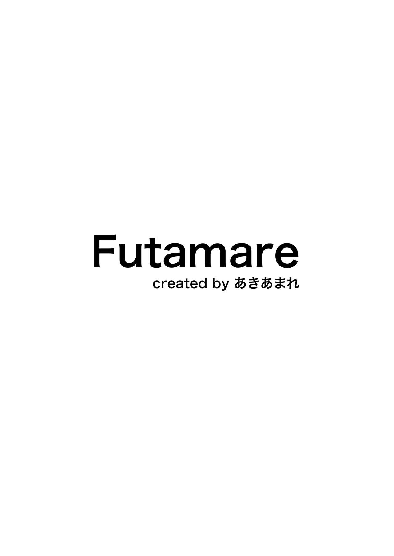 [Futamare (akiAmare)] Futanari JK Rinoko-chan全集P34