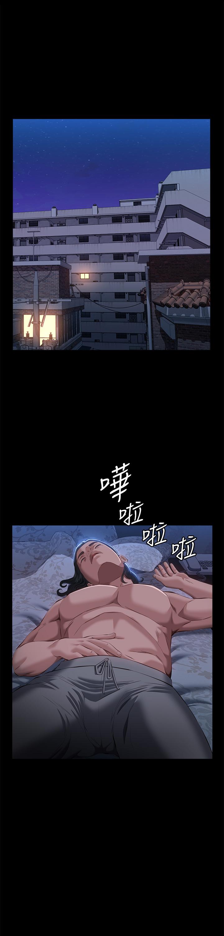 万能履历表第54话-刺激度爆表的窒息深喉咙P1