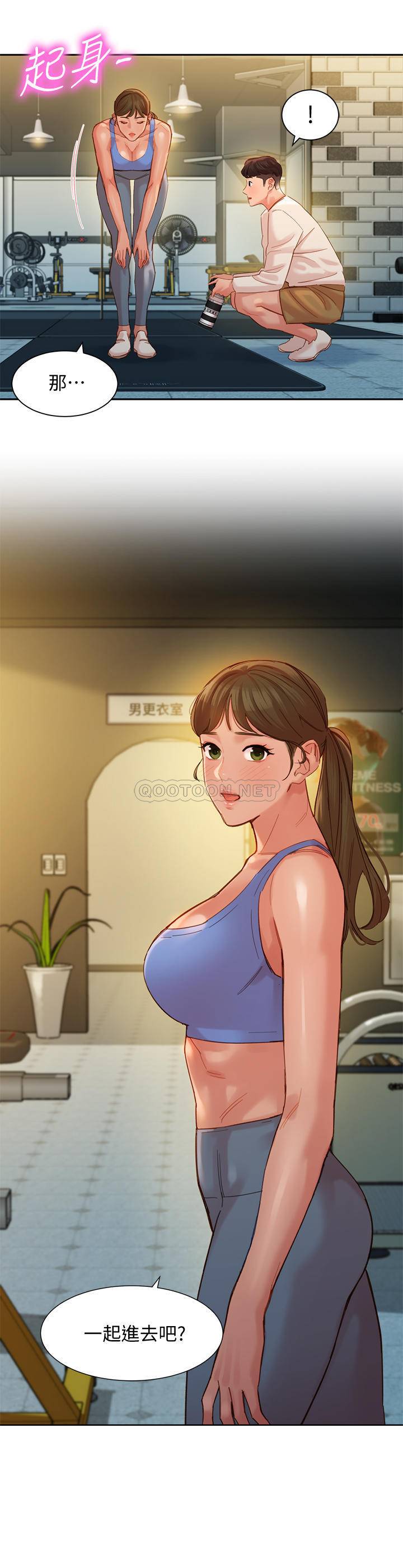 女神写真第36话 - 火辣的比基尼身材P2