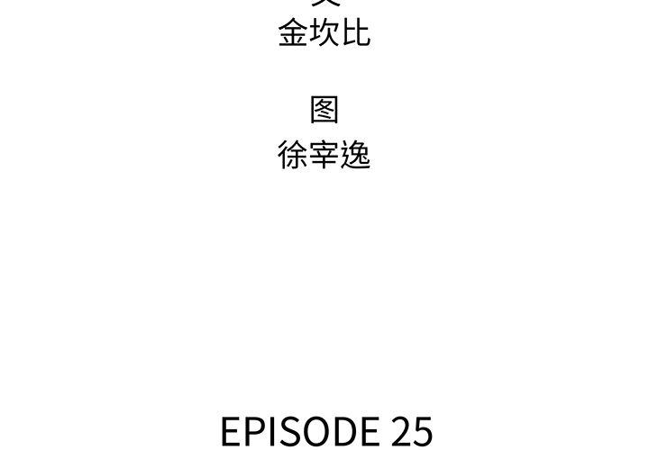 她的召唤兽她的召唤兽：34P2