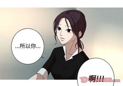 难忘的她难忘的她:第11话P2