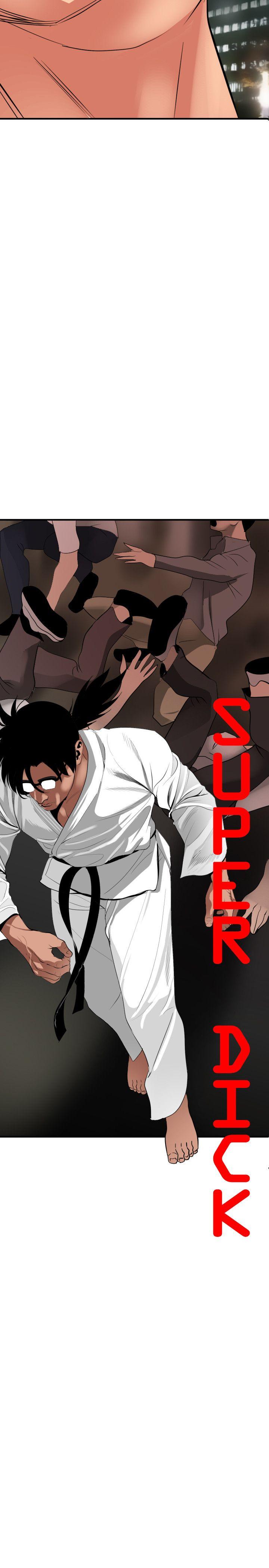 Super Dick第41话P2