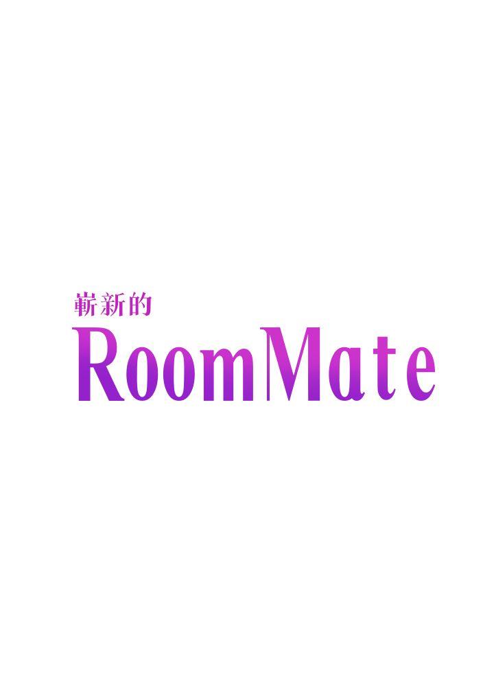 Roommate第102话-确认心意的四个人P2