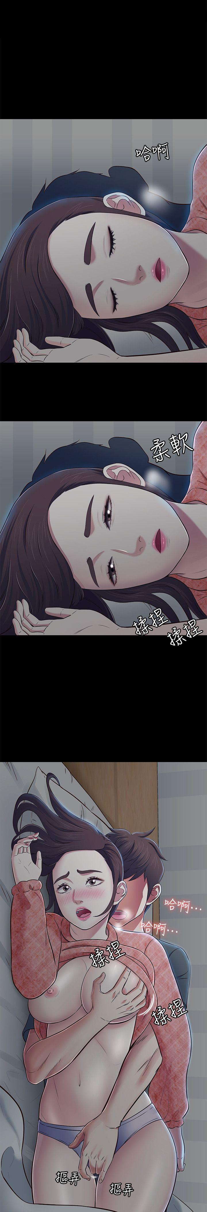 Roommate第72话 - 东玖动摇的心P1