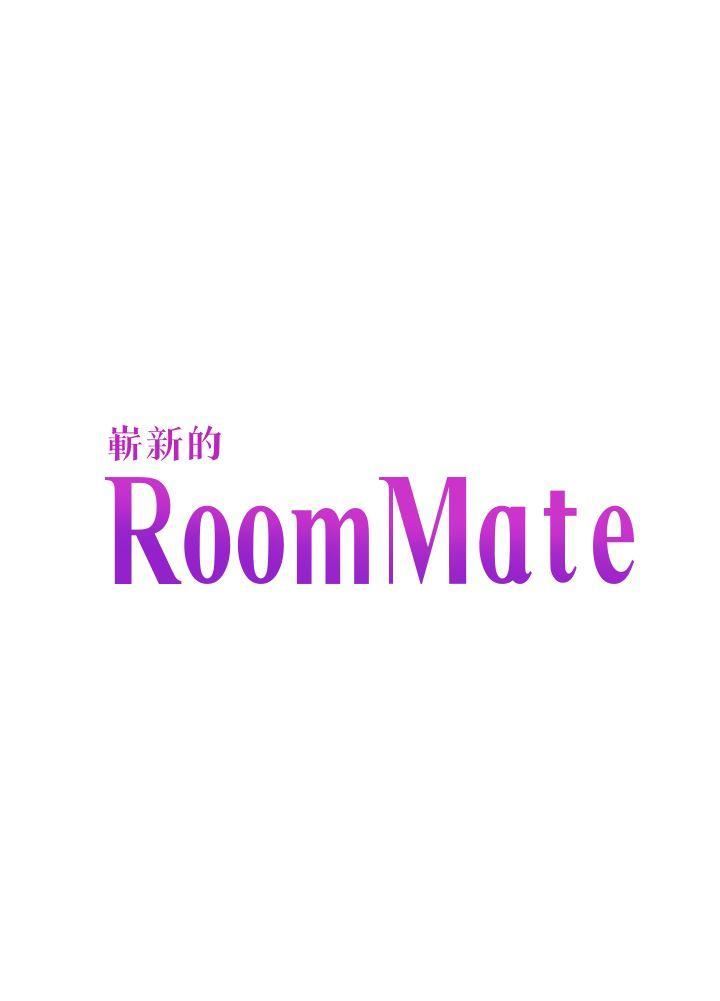 Roommate第93话-扑倒东玖的世熙P2