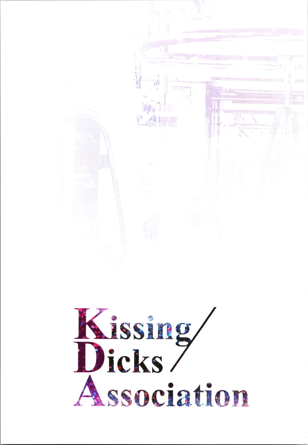 Kissing Dicks Association全集P2