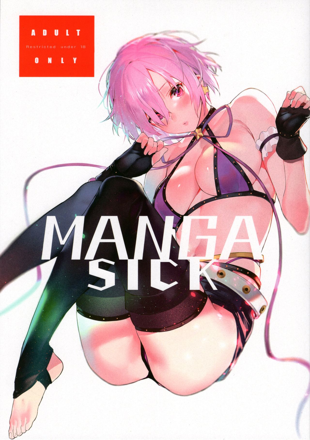 (C95) [Sorasore (Jagayamatarawo)] Manga Sick (Fate/Grand Order) [Chinese] [黑锅汉化组]全集P1