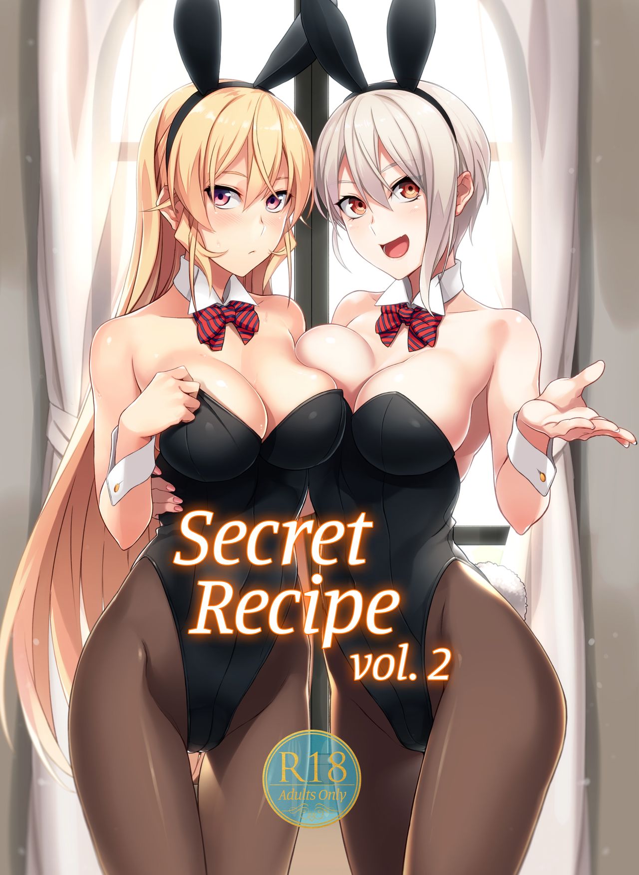 [LOFLAT (Prime)] Secret Recipe 2-shiname | Secret Recipe vol. 2 (Shokugeki no Soma)全集P1