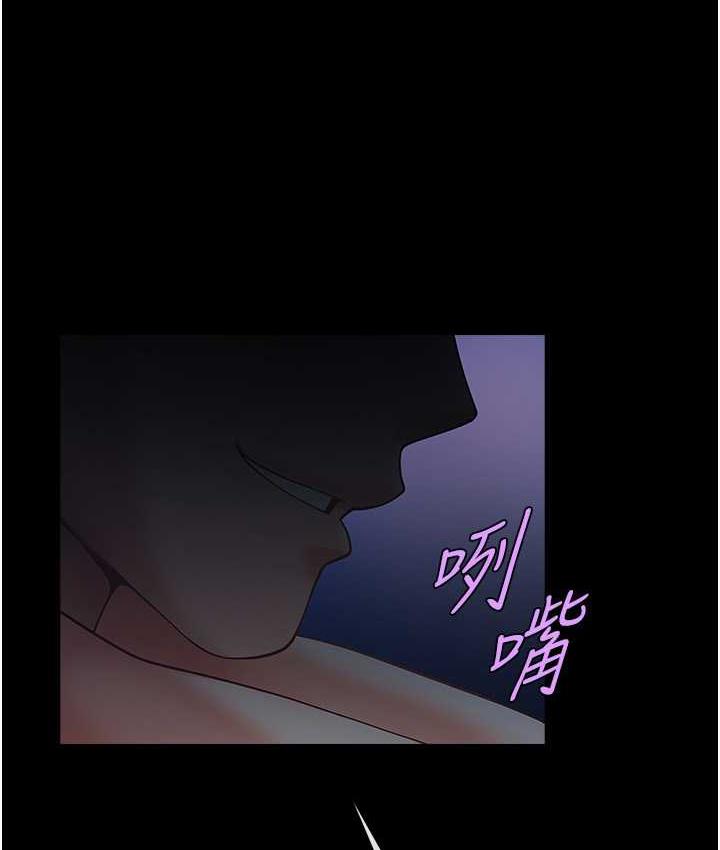 炸裂吧!巨棒第27话-越刺激夹越紧的变态女P1