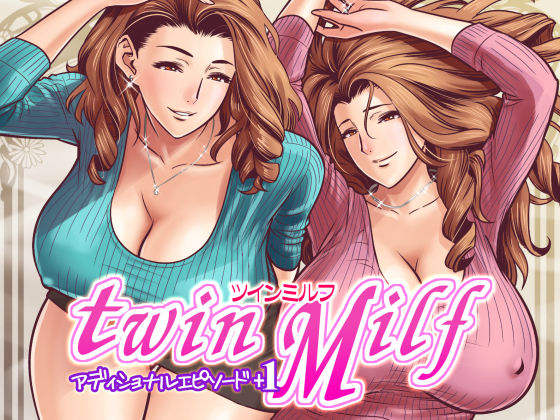 [Re-Fire (Tatsunami Youtoku)] twin Milf Additional Episode +1 [Chinese] [Digital]全集P1